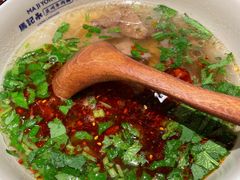 -马记永·兰州牛肉面(山姆外高桥店)