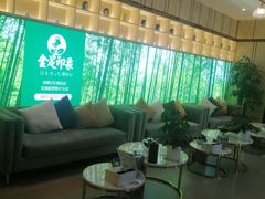 -蓉府金足印象(清江西路店)