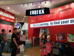 -Eureka优瑞卡儿童主题乐园(合生汇购物中心店)