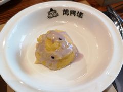 -万兴佳烤肉·长白山老味道(宏泰广场店)
