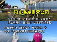 -巧克力渔家.小船海鲜家常菜(万平口店)