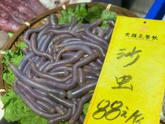 -有腥气私房菜·寻味顺德