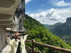 -鹿院坪生态旅游景区