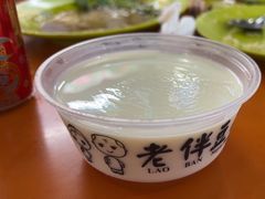 -老伴豆花(麦士威熟食中心店)