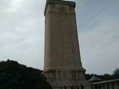 -淮海战役纪念馆