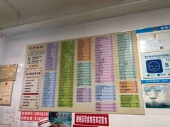 -芬芳甜品(同福路店)