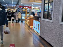 -太古小镇(OL星辰汇店)