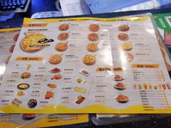 菜单-尊宝比萨(科华店)