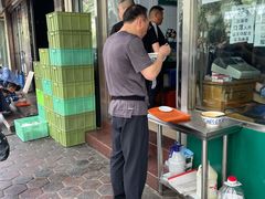 门面-清真白建强牛肉面(金雁花园店)
