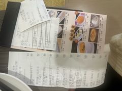 -牡丹国际大酒店-港式茶餐厅