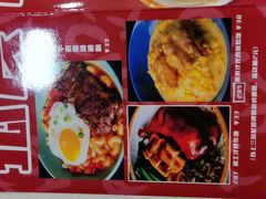 -和平馆·地道港澳茶餐厅(西门口店)