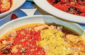 Double Pepper Vinegar Steamed Chicken