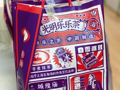 -LELECHA乐乐茶(新街口大洋店)