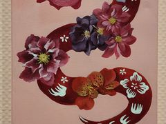 -江苏省美术馆(长江路新馆)