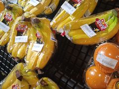 -G-Super 绿地优选(徐汇绿地缤纷城店)