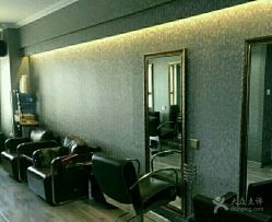 -INSI Hair Salon