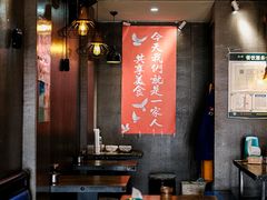 -南湖胖子砂锅(铁心桥店)