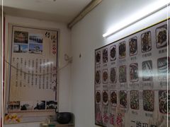 -圆蛋酒料•生腌(开元路店)