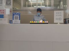 -上海市徐汇区口腔医院