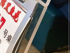 -三猫黑鱼花(南大店)