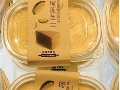-格瑞思动物奶油生日蛋糕(圆融店)