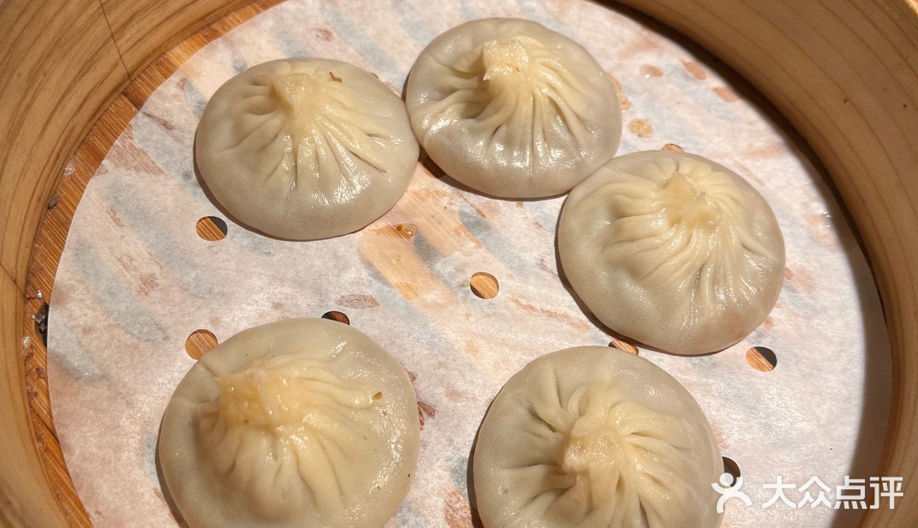 2个人吃了20个菜