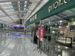 -第戎蛋糕(恒隆广场店)