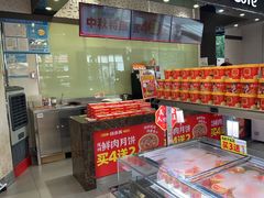 -味多美(江安路店)