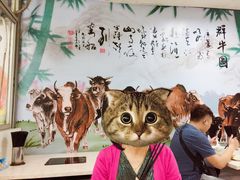 -华威达牛庄(黄埔大道西店)
