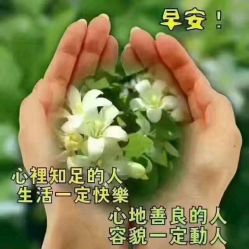 -永琪美容美发