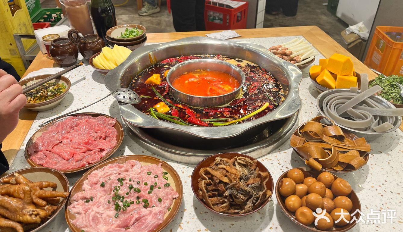 好吃的火锅回归社区