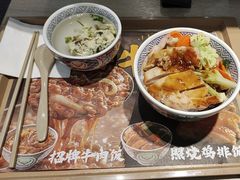 -吉野家(复兴路第二餐厅店)