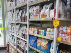 -瑞鹏宠物医院华南总院·夜诊·心脏科·骨科