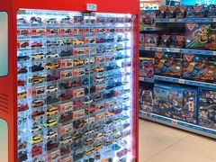 -TOYSRUS玩具反斗城(上海万象城店)