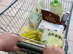 -华润万家(云河店)