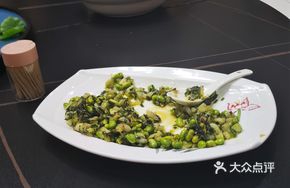 Pickled Cauliflower and Edamame