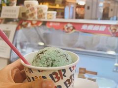 -芭斯罗缤31冰淇淋(BHG MALL上地店)