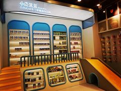 -三只松鼠生活馆(芜湖弋江金鹰店)