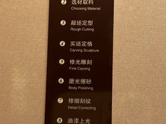-土山湾博物馆