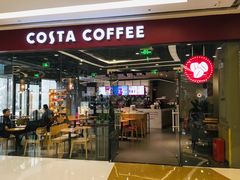 -COSTA COFFEE(丰联广场店)