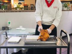 -鸭王烤鸭店(三里河店)