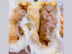 猪肉大葱包子-西江美食舫·江西菜(健德桥店)