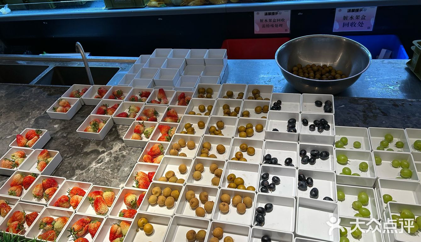 关于我在乾沣休闲生活馆—美食篇[惊叹]