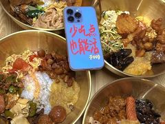 -香里香自助快餐(全安广场店)