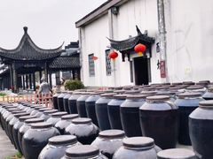 -镇江中国醋文化博物馆