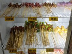 -火锅吴彦祖(缤纷环球百富广场店)