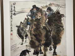 -炎黄艺术馆