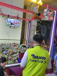 -Pokiddo口袋屋运动梦工场·亲子·团建·派对(珠海创新方店)