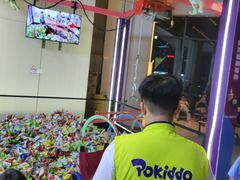 -Pokiddo口袋屋运动梦工场·亲子·团建·派对(珠海创新方店)