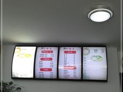 -笋果坊螺蛳粉(竹园小区店)